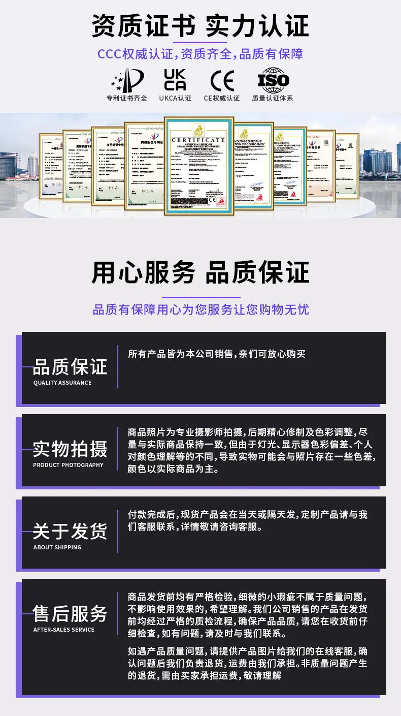 S-20mini手摇剥线机详情页_11