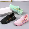 Zapatos de Malla Transpirables de Verano, Zapatos de Tela del Viejo Pekín, Tenis de Malla Hueca para Mujer, Zapatos Casuales Ligeros de Moda con Suela Suave