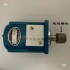 Motor de Freno Hidráulico YWZ YT1 Bomba de Aceite de Propulsor 60W80W140W250W400W Motor de Freno de Retención