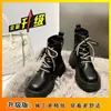 Botas Martin de Estilo Británico Petite Marrones de Suela Gruesa para Mujer 2025 Otoño Nuevas Populares con Cordones Retro Botines Cortos para Mujer