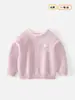 Chaqueta de punto de imitación de alpaca de alta gama de dos piezas para niños y niñas, cárdigan de cuello redondo, top de punto de color liso, suéter infantil Clase A