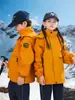 Uniforme Escolar para Estudiantes de Primaria Primavera, Otoño e Invierno Estilo Universitario Uniforme de Clase para Niños Conjunto de Tres Piezas Uniforme de Jardín de Infancia Ropa Deportiva