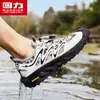 Sapatos Masculinos de Puxar, Tênis Esportivos, Novos Tênis Casuais de Corrida Masculinos Verão 2026, Tênis Esportivos Masculinos Respiráveis para Exterior m