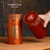 Latas de Chá, Latas Seladas, Mexericas Pequenas, Embalagem de Chá de Meio Quilo, Caixas Vazias, Armazenamento Selado, Latas de Metal, Prontas para Venda