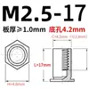 Aço Carbono Furo Cego Rebite Galvanizado Pino Rebite Chapa Metálica Rebite Coluna Placa de Pressão Sextavada Bso-M2.5-3~ 20 4.2 Furo Inferior