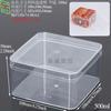 Caja de Embalaje de Regalo de Dibujos Animados Anime Juego Caja de Exhibición de Muñecas Caja de Tachuelas Ps Caja de Figura de Juguete Japonés