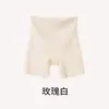 Pantalones de Seguridad de Seda de Hielo Refrescantes Invisibles de Cintura Alta Moldeadores de Cuerpo Anti-Exposición Dos en Uno Pantalones Base Sin Costuras Control de Abdomen Levantamiento de Glúteos