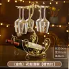 Criativo Suporte de Vinho Doméstico Porta Garrafas de Vinho Suporte de Taças de Vinho de Cabeça para Baixo Armário de Vinho Estilo Europeu Enfeites Suporte de Vinho