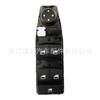 Interruptor de elevalunas eléctrico de venta caliente transfronteriza de fábrica para BMW 61319208108 6 pines