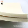 Lámina de látex material en rollo de látex material Simmons de látex material acolchado de látex