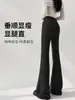 Pantalones de traje acampanados para mujer, nueva colección primavera/otoño 2026, de cintura alta, adelgazantes, forma de herradura, casuales, adecuados para figuras petite, pantalones acampanados negros