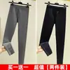 Pantalones largos de rebaja para mujer, terciopelo de doble cara, ropa interior, pantalones cálidos, otoño e invierno, nuevos, engrosados, cintura alta, ajustados, calzoncillos, leggings