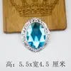 Pedras Preciosas Acrílicas Strass Roupas Chapéus Cintos Enfeites Artesanato Estilo Étnico Chinês Com Base Produto Semi-acabado