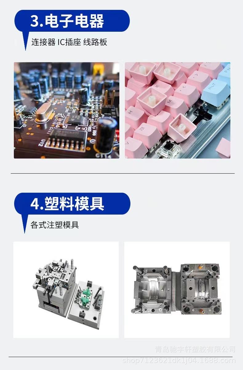 配图4.jpg