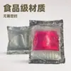Bolsas Homogéneas Estériles Personalizadas de Fábrica con Tiras de Presión, Bolsas de Muestreo Transparentes para Suministros de Laboratorio, Bolsas de Muestreo Selladas Estériles