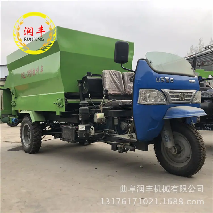 饲料撒料车
