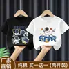 Camiseta Cool de Manga Corta Estilo Coreano para Niño Nuevo Verano 2026 Versátil de Algodón Puro Top de Media Manga Camiseta de Moda para Niños