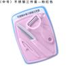 Ojos grandes fábrica venta al por mayor cuchillo cuchillo de cerámica juego de tres piezas regalo suplemento alimenticio fruta cuchillo melón pelador tabla de cortar traje combinado