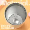 Nova Caneca Térmica de Aço Inoxidável 316 com Alça de Aparência Sofisticada, Grande Capacidade, Caneca com Canudo para Estudantes, Copo de Dupla Utilização, Copo para Carro
