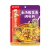Pedido mínimo de 3 itensBase para hot pot Haidilao, molho para mergulhar, hot pot autoaquecível, lagostim, tempero para peixe em conserva com mostarda, atacado