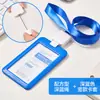 Portatarjetas de Identificación Youhe Permiso de Trabajo con Cordón para Colgar en el Cuello Insignia Tarjeta de Autobús Tarjeta de Campus Tarjeta Escolar Tarjeta de Trabajo Horizontal y Vertical Opcional
