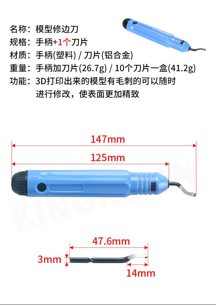 详情图_02.jpg