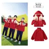 Uniforme Escolar para Estudiantes de Primaria Ropa de Primavera, Otoño e Invierno Conjunto de Tres Piezas Ropa Gruesa de Invierno para Clase Infantil Traje Ropa para Jardín de Infancia