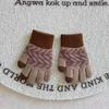Guantes de Punto de Cinco Dedos de Invierno 2025 para Niños y Niñas Aimobeibei, Guantes Cálidos y Lindos con Bloques de Color, Forro de Felpa, Modernos