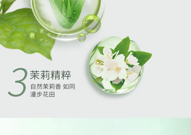 详情_05.jpg