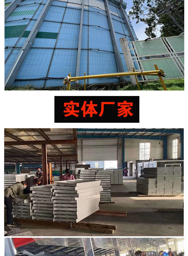 工厂小区学校声屏障百叶孔降噪围挡城市道路隔音屏居民区吸音墙