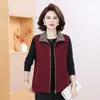 Novo Colete de Primavera e Outono para Mulheres de Meia-idade e Idosas, Colete Outerwear Solto para Mães, Jaqueta Sem Mangas Espessa, Versátil