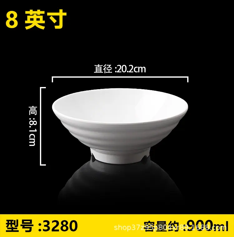 详情图片_9.jpg