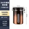 Tanque de Armazenamento de Grãos de Café, Tanque Selado para Pó de Café, Tanque de Armazenamento de Café com Exaustão Unidirecional, Tanque de Armazenamento de Grãos, Tanque de Armazenamento de Grãos