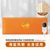 Bolsa de Compresa Caliente de Sal Marina para Uso Doméstico, Cinturón Eléctrico Calentado de Sal Gruesa para Cintura y Abdomen, Calentamiento de Hombros y Cuello, Bolsa de Sal de Moxa, Directo de Fábrica