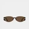 Gafas de Sol Retro GM para Mujer con Protección UV Avanzada Disponibles para Miopía Nuevas Gafas Pequeñas Marrones 2025