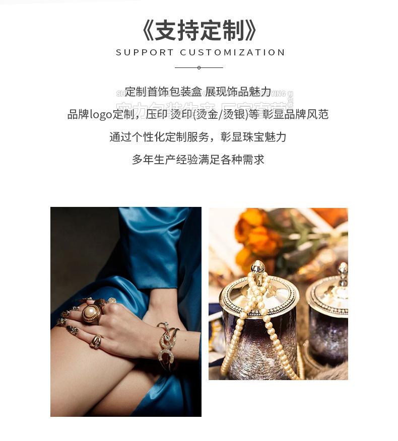 详情_02.jpg