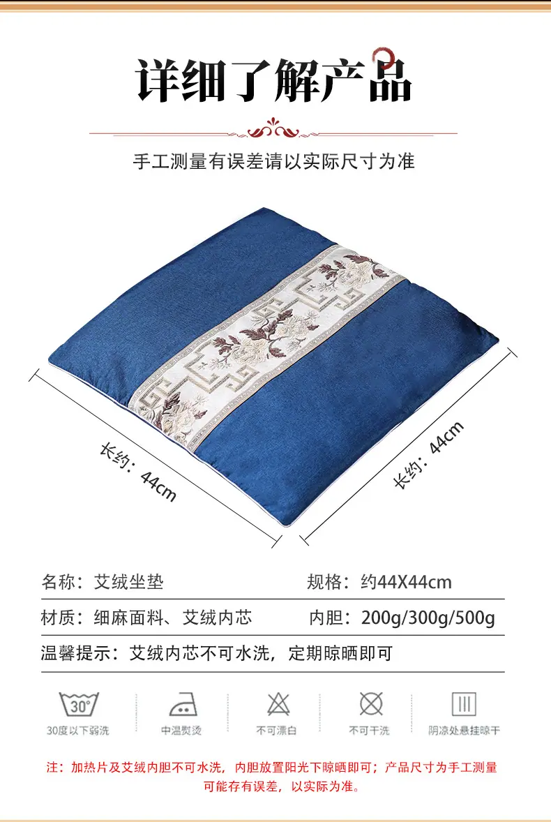 详情---优化_09