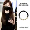 Pulsera de Obsidiana Natural Fantasma Verde Estilo Mismo de Tian Xiwei Pulsera de Cristal para Mujer Cuentas de Transferencia como Regalo de Joyería para Tu Novia