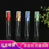 [Shuanglong] fabricantes al por mayor 12 fabricantes de spray de tornillo tornillo/bayoneta spray pulverizador al por mayor boquilla pulverizadora