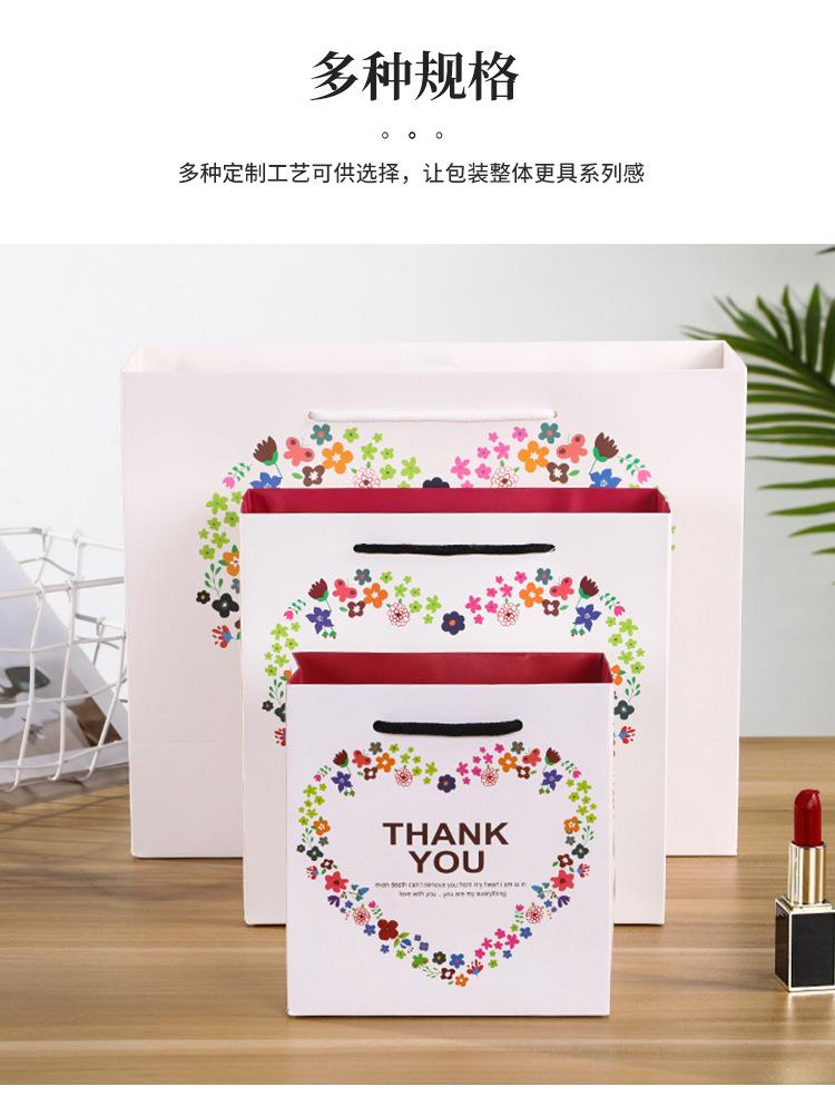 白色碎花爱心手提袋详情页