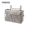 Bolsa colgante de almacenamiento para mesita de noche bolsa colgante de almacenamiento para litera de dormitorio cesta colgante de tela para mesita de noche bolsa de almacenamiento para escritorio de cama de estudiante universitario