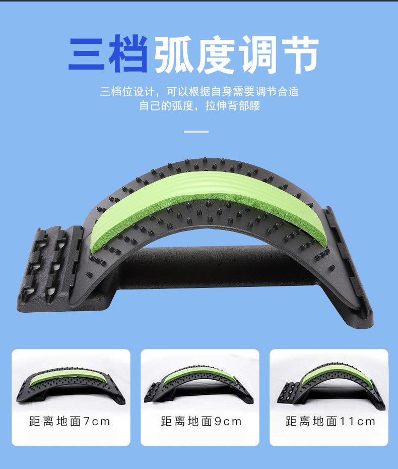 腰椎矫正器_腰间盘突出牵引器腰部劳损家用腰椎矫正器靠垫脊椎-