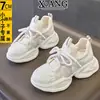 Zapatos de Papá de Cuero Genuino para Mujer, Zapatos Versátiles que Aumentan la Altura para Mujer, Nuevos Zapatos Deportivos Casuales de Malla de Suela Gruesa para Primavera y Verano 2026