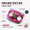 Bolsa de Tofu Mini de Malla Portátil para Viaje, Bolsa de Almacenamiento para Artículos de Tocador y Cosméticos, Bolsa para Retoques de Maquillaje, Bolsa de Malla para Artículos Varios, Bolsa de Maquillaje