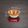 Cuenco para cocer arroz al vapor, cuenco de gres para cocer al vapor, cuenco de cerámica para arroz, cuenco para cocer al vapor, cuenco para uso en restaurante, cuenco para cocer arroz al vapor, cuenco de gres para arroz, cuenco para arroz