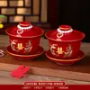 Tazas de Té para Brindis de Boda, Tazas y Cuencos de Pareja Dragón y Fénix, Juego de Cuenco y Palillos de Boda, Juego de Té Rojo para Novios