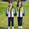 Uniforme de jardín de infantes, colección otoño e invierno, conjunto de cortavientos de tres piezas, uniforme de maestra, uniforme de clase de primer grado, conjunto deportivo, conjunto de uniforme de escuela primaria