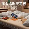 Suporte de dispositivo de relaxamento reclinável e inclinável para dormir de lado enquanto visualiza telefones celulares, novo acessório de armazenamento que previne a fadiga das mãos, versão atualizada