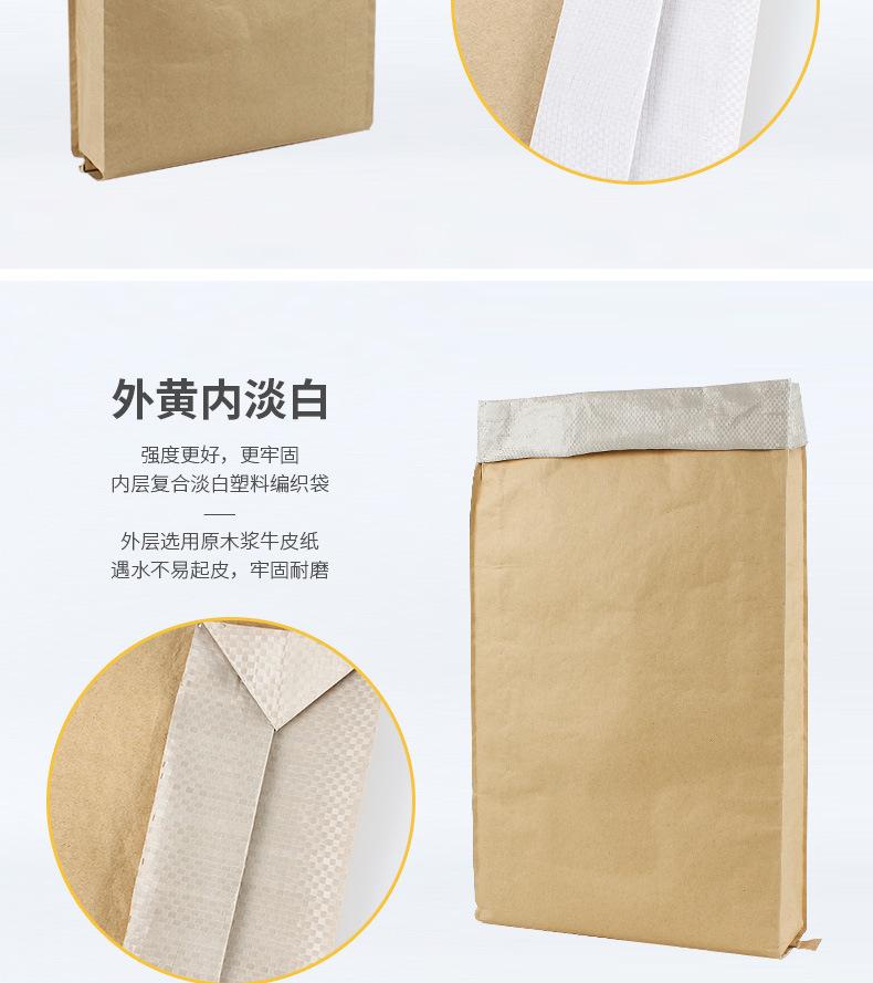 现货_08.jpg