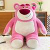 Máquina de Garra Grande de 50 cm Muñeco de Peluche de Dibujos Animados Oso Muñeco Juego de Actividad de Boda Regalo Máquina de Tijeras Muñeco